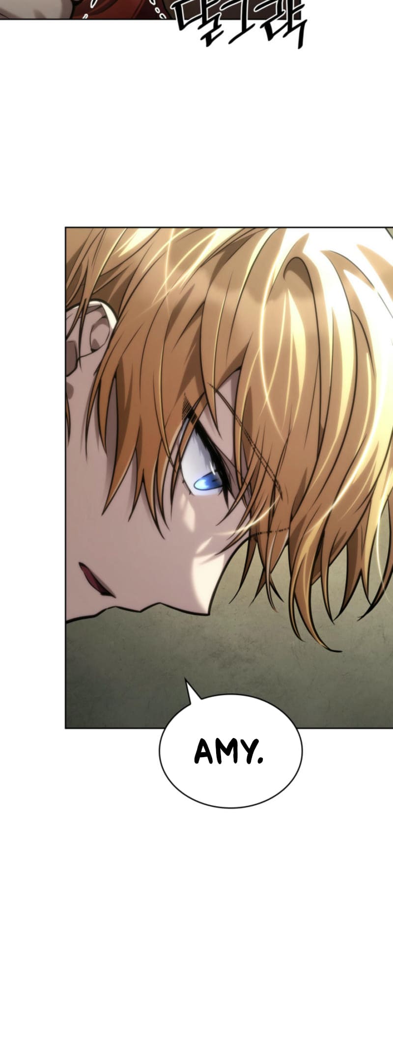Infinite Mage, Chapter 106 image 67